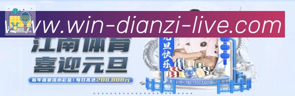 高清赛事解说